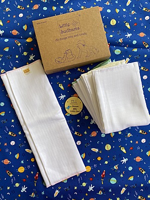 Muslin Nappy Liner