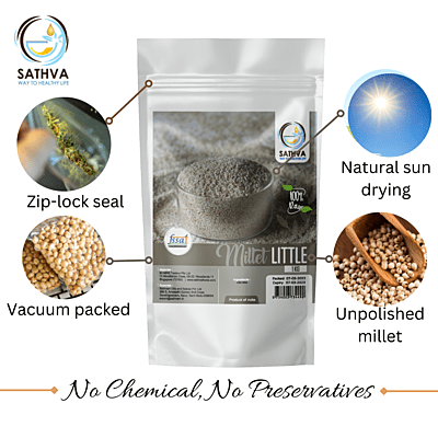 சாமை அரிசி (Little Millet)