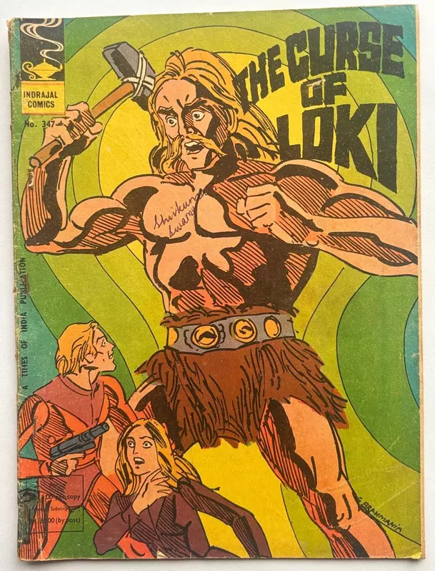 IJC No 347 (Flash Gordon)