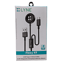 Lyne Flexy 49 Magnetic Watch Charging Cable – Type-C | Fast & Secure Charging