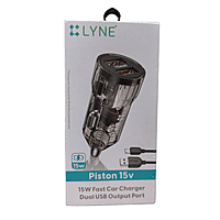 Lyne Piston 15V Car Charger – Fast Charging | Compact Design | Vehicle Charger
