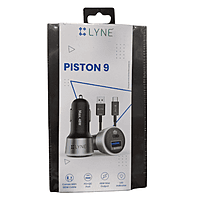 Lyne Piston 9 Car Charger – Fast Charging | Compact Design | Vehicle Charger