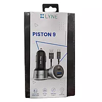 Lyne Piston 9 Car Charger – Fast Charging | Compact Design | Vehicle Charger