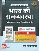 M Laxmikanth Indian Polity 8th Edition | McGraw Hill