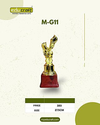 M-G11 TROPHY 18%
