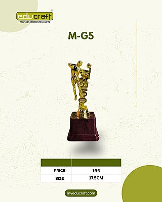 M-G5 TROPHY 17.50CM