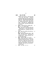 M019 Swami Vivekananda Sahavasat (स्वामी विवेकानंदांच्या सहवासात)