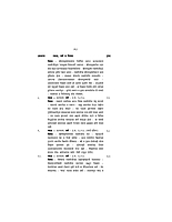 M019 Swami Vivekananda Sahavasat (स्वामी विवेकानंदांच्या सहवासात)