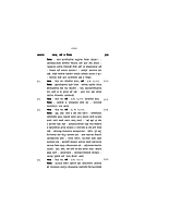 M019 Swami Vivekananda Sahavasat (स्वामी विवेकानंदांच्या सहवासात)