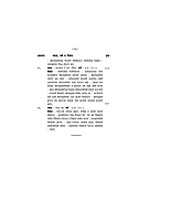 M019 Swami Vivekananda Sahavasat (स्वामी विवेकानंदांच्या सहवासात)