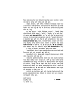 M27A Vivekananda Granthavali: Paperback Set (स्वामी विवेकानंद ग्रंथावली : साधी बांधणी : दहा खंड) M27A Vivekananda Granthavali: Paperback Set (स्वामी विवेकानंद ग्रंथावली : साधी बांधणी : दहा खंड)