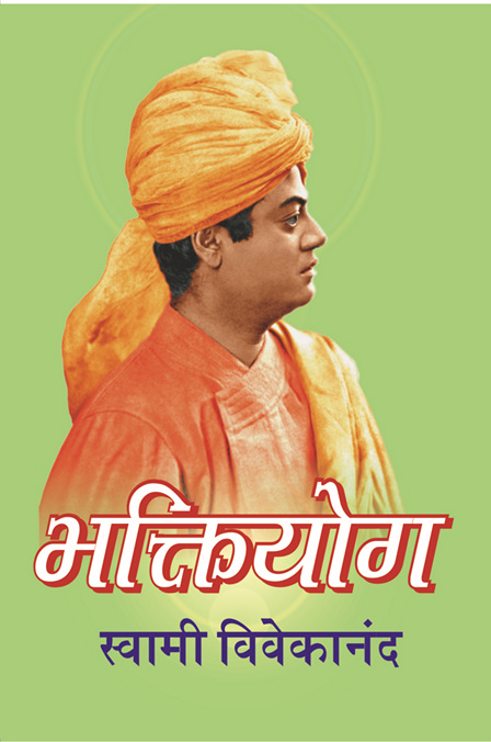 JNANA YOGA M-100 JNANA YOGA M-100