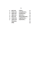 M132 Srimad Bhagavad Gita: With Marathi Translation (श्रीमद्भगवद्गीता : सार्थ) M132 Srimad Bhagavad Gita: With Marathi Translation (श्रीमद्भगवद्गीता : सार्थ)