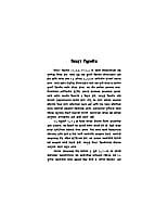 MAZYA VIVEKANANDACHYA SMRITI M -25 MAZYA VIVEKANANDACHYA SMRITI M -25