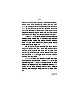 MAZYA VIVEKANANDACHYA SMRITI M -25 MAZYA VIVEKANANDACHYA SMRITI M -25