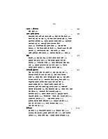 SRK KATHIT BODHAKATHA M-65 SRK KATHIT BODHAKATHA M-65