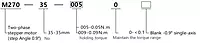 SiRON M270-35 Series Two-phase Stepper Motor