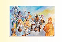 M284 Apale Vivekananda: Sachitra (आपले विवेकानंद: सचित्र)