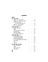 M27A Vivekananda Granthavali: Paperback Set (स्वामी विवेकानंद ग्रंथावली : साधी बांधणी : दहा खंड) M27A Vivekananda Granthavali: Paperback Set (स्वामी विवेकानंद ग्रंथावली : साधी बांधणी : दहा खंड)