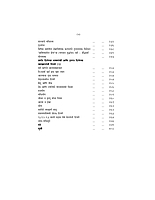 M27A Vivekananda Granthavali: Paperback Set (स्वामी विवेकानंद ग्रंथावली : साधी बांधणी : दहा खंड) M27A Vivekananda Granthavali: Paperback Set (स्वामी विवेकानंद ग्रंथावली : साधी बांधणी : दहा खंड)