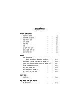 M27A Vivekananda Granthavali: Paperback Set (स्वामी विवेकानंद ग्रंथावली : साधी बांधणी : दहा खंड) M27A Vivekananda Granthavali: Paperback Set (स्वामी विवेकानंद ग्रंथावली : साधी बांधणी : दहा खंड)