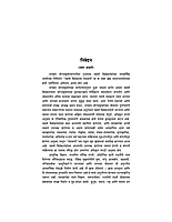 M27A Vivekananda Granthavali: Paperback Set (स्वामी विवेकानंद ग्रंथावली : साधी बांधणी : दहा खंड) M27A Vivekananda Granthavali: Paperback Set (स्वामी विवेकानंद ग्रंथावली : साधी बांधणी : दहा खंड)