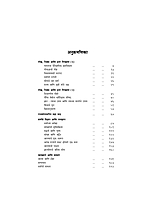 M27A Vivekananda Granthavali: Paperback Set (स्वामी विवेकानंद ग्रंथावली : साधी बांधणी : दहा खंड) M27A Vivekananda Granthavali: Paperback Set (स्वामी विवेकानंद ग्रंथावली : साधी बांधणी : दहा खंड)