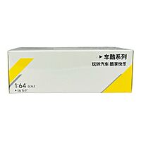 CCA BM M4 GT3 Licensed Diecast Model Car, 1:64