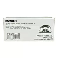 CCA BM M4 GT3 Licensed Diecast Model Car, 1:64