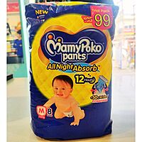 Mamy poco Pants Mamy poco Pants