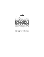 M081 Bhagavan Buddha Mhanatat (भगवान बुद्ध म्हणतात) M081 Bhagavan Buddha Mhanatat (भगवान बुद्ध म्हणतात)