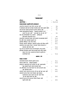 M083A Sri Ramakrishna Lilaprasanga - Marathi ( श्रीरामकृष्ण लीलाप्रसंग ) Set of 2 Books