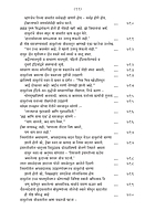 M083A Sri Ramakrishna Lilaprasanga - Marathi ( श्रीरामकृष्ण लीलाप्रसंग ) Set of 2 Books