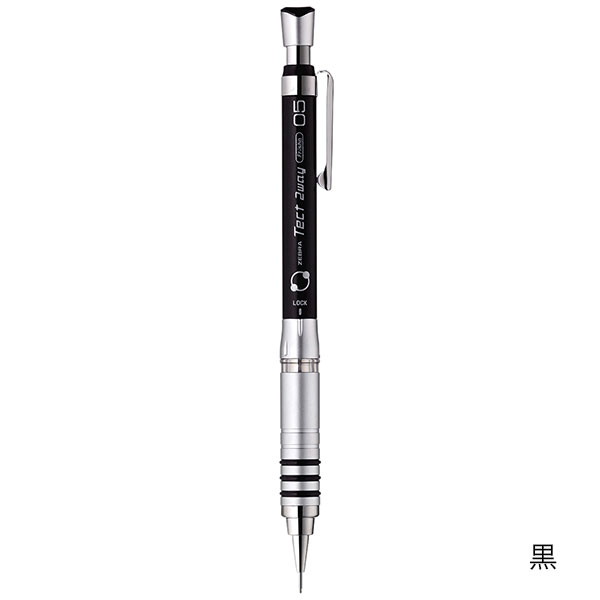 Zebra Tect 2 Way Mechanical Pencil Black 0.5