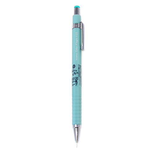 Zebra Color Flight Mechanical Pencil Pastel Mint Green 0.5