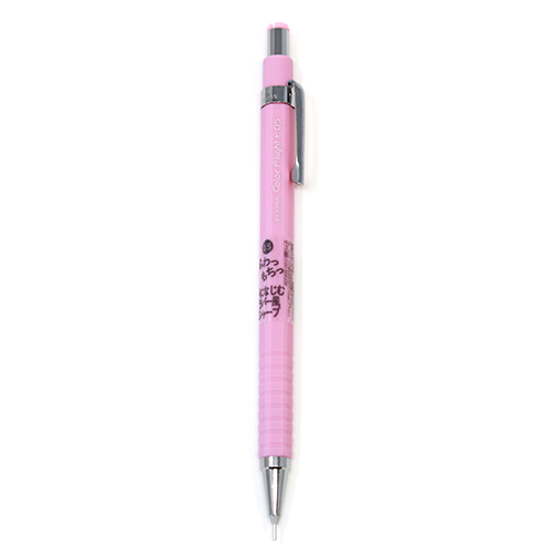 Zebra Color Flight Mechanical Pencil Pastel Pink 0.5