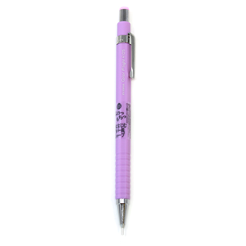 Zebra Color Flight Mechanical Pencil Pastel Violet 0.5