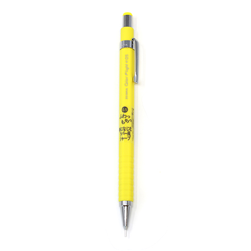 Zebra Color Flight Mechanical Pencil Pastel Yellow 0.5