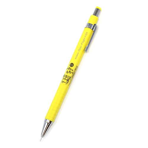 Zebra Color Flight Mechanical Pencil Pastel Yellow 0.5