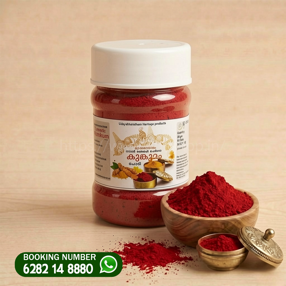 Pure Manjal Kumkumam 25 Gram