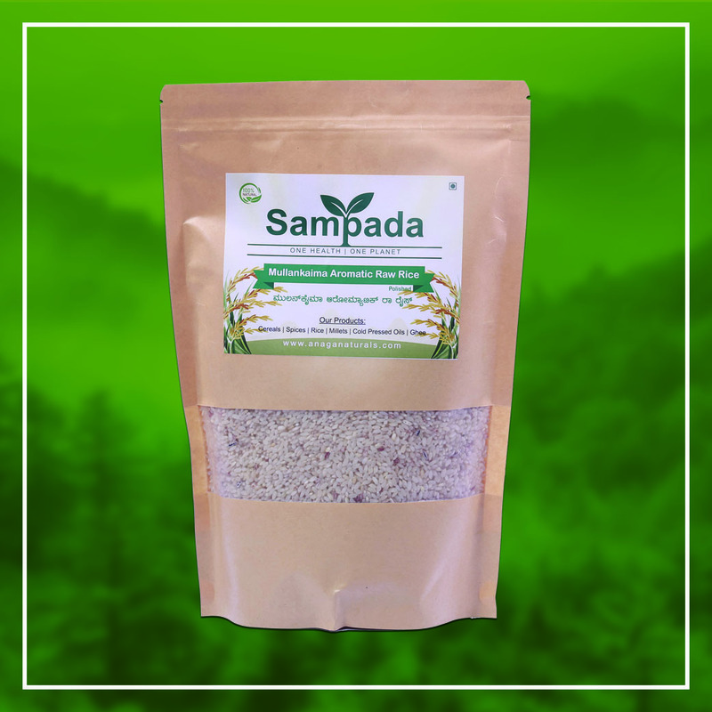 Mullankaima Aromatic Raw Rice