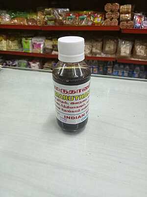 MARUDHANI / HENNA LEAF OIL - 100 ML