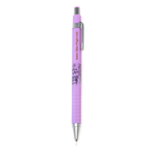 Zebra Color Flight Mechanical Pencil Pastel Violet 0.3