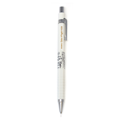 Zebra Color Flight Mechanical Pencil Pastel White 0.3
