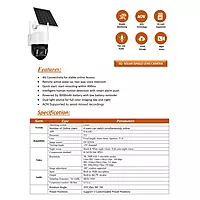Solar Security Camera 4G 3MP Single Lens – SIM Supported Wireless Outdoor CCTV with Night Vision & Mobile App (O-KAM Pro)