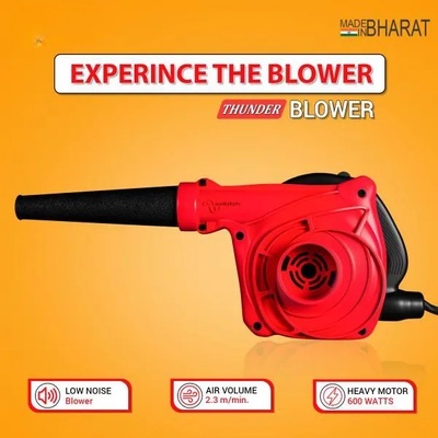 Air Blower 650W (Thunder) Cum Dust Cleaner for AC/Home/PC, 17000 RPM Low Noise (Red) Air Blower 650W (Thunder) Cum Dust Cleaner for AC/Home/PC, 17000 RPM Low Noise (Red)
