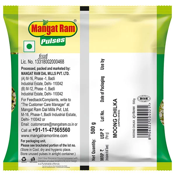 Mangat Ram Moong Chilka
