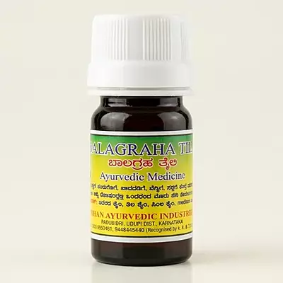 Anchan Ayurveda Balagraha Taila
