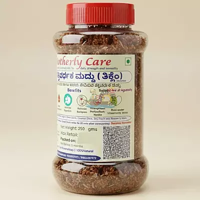 Motherly Care – Thiklem | Traditional Postpartum Blend – 250g