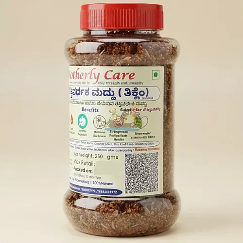 Motherly Care – Thiklem | Traditional Postpartum Blend – 250g